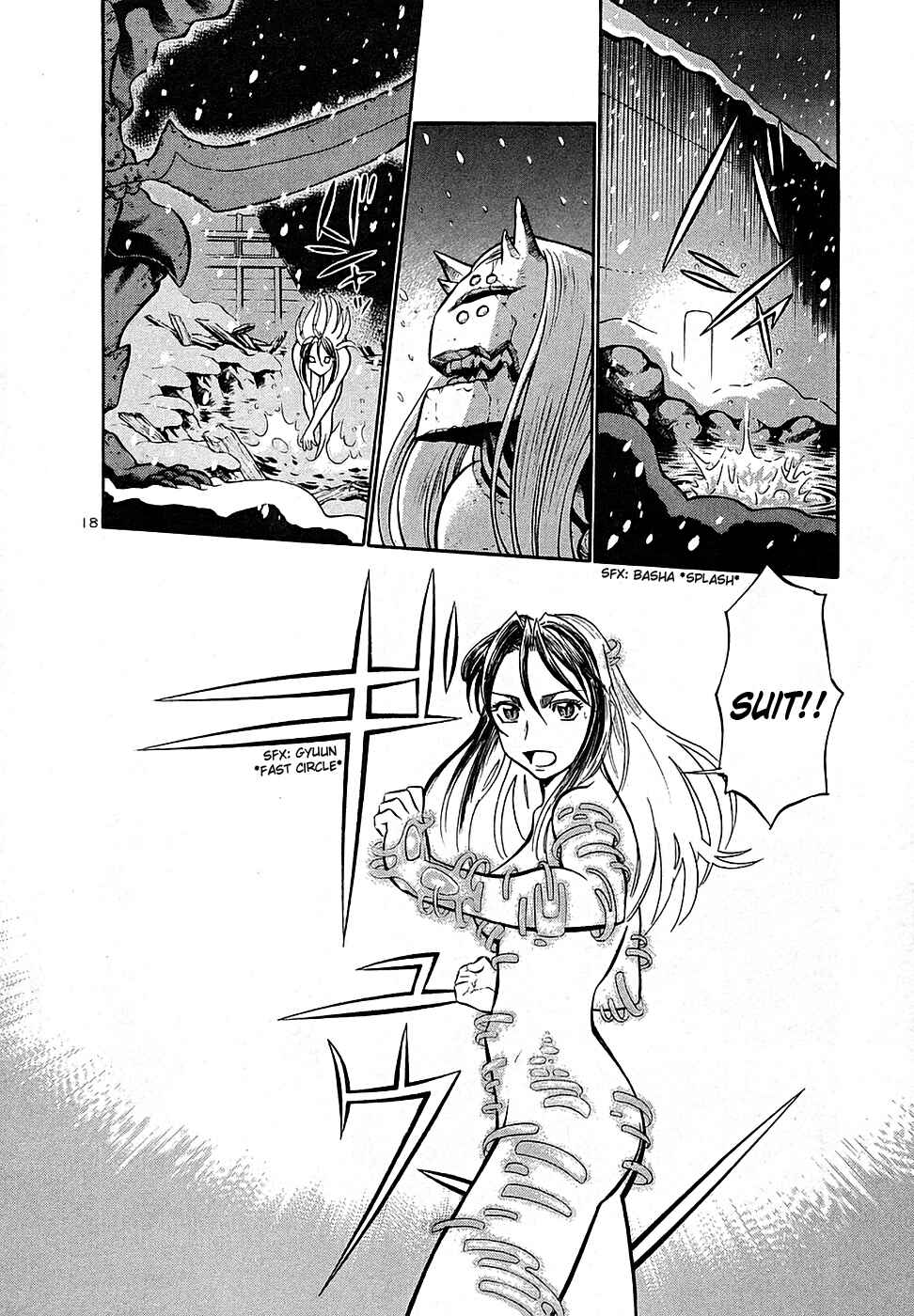 Page 23 Chapter 187 Birdy the Mighty (II)