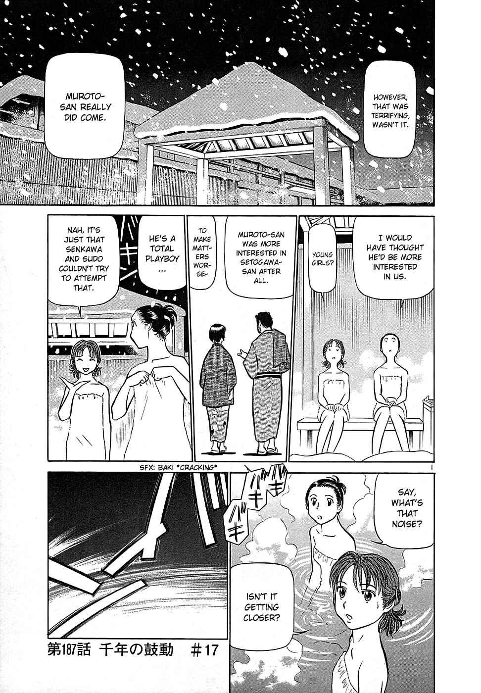 Page 6 Chapter 187 Birdy the Mighty (II)