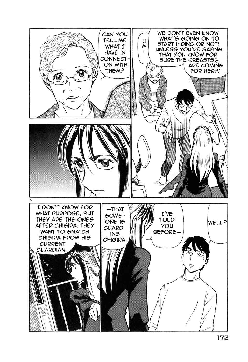 Page 6 Chapter 152 Birdy the Mighty (II)