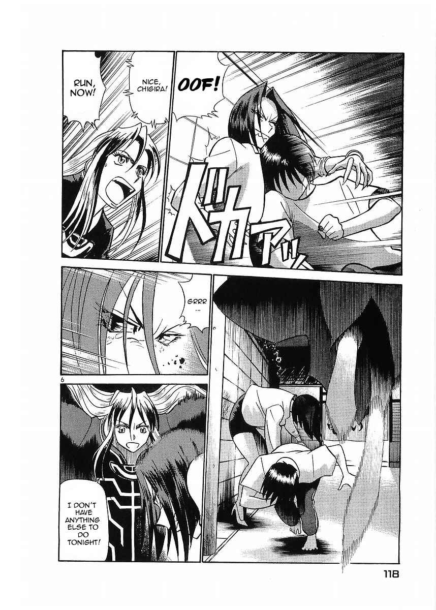 Page 6 Chapter 72 Birdy the Mighty (II)