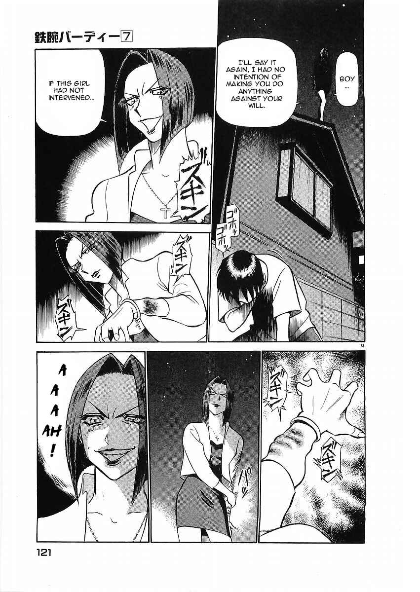 Page 9 Chapter 72 Birdy the Mighty (II)