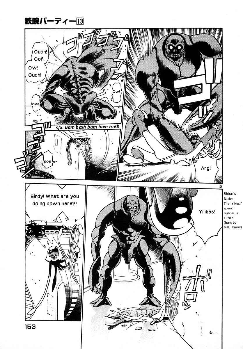 Page 4 Chapter 140 Birdy the Mighty (II)