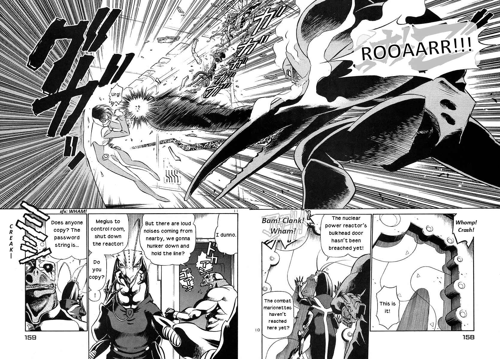 Page 9 Chapter 140 Birdy the Mighty (II)