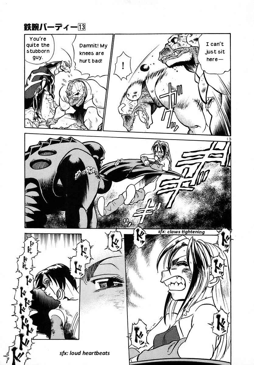 Page 13 Chapter 141 Birdy the Mighty (II)