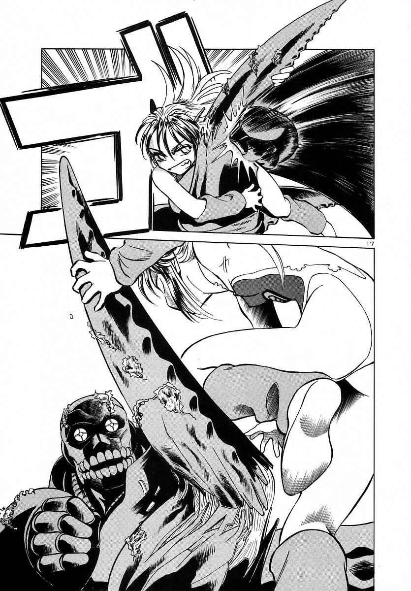 Page 17 Chapter 141 Birdy the Mighty (II)