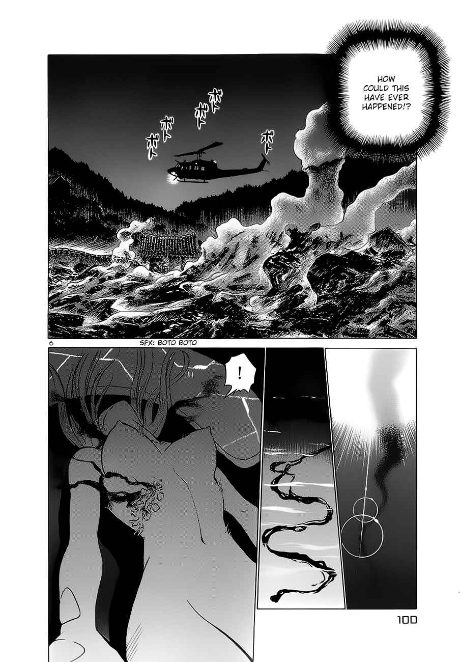 Page 6 Chapter 170 Birdy the Mighty (II)