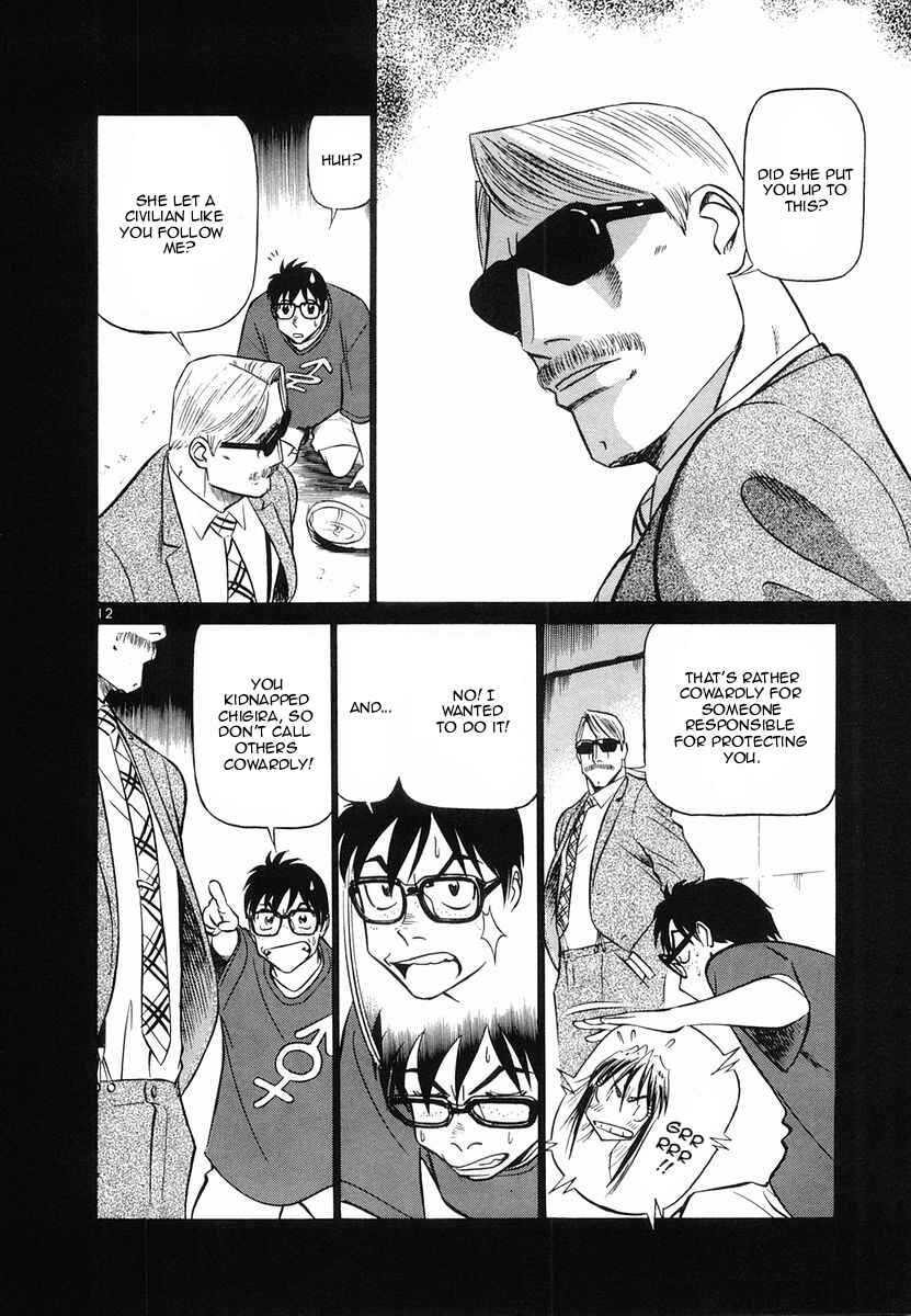 Page 12 Chapter 97 Birdy the Mighty (II)