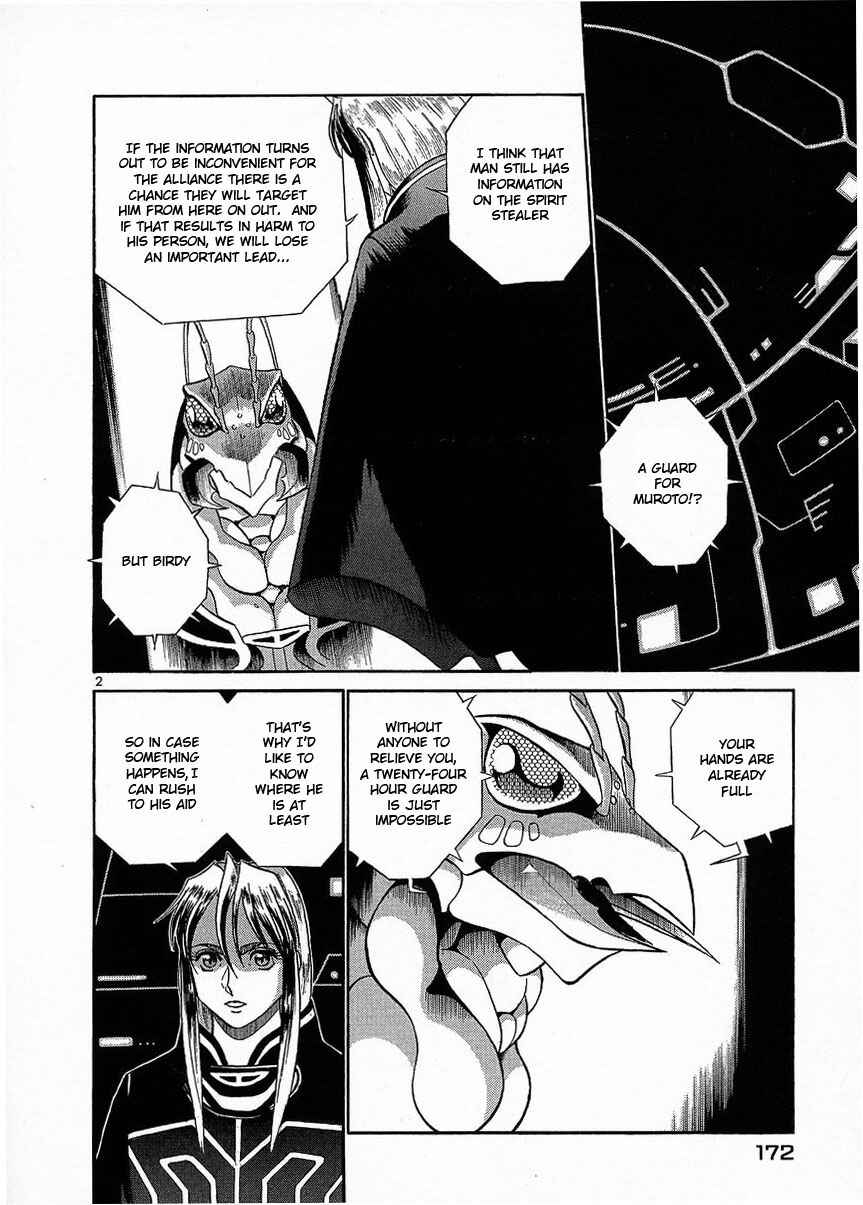Page 2 Chapter 20 Birdy the Mighty (II)