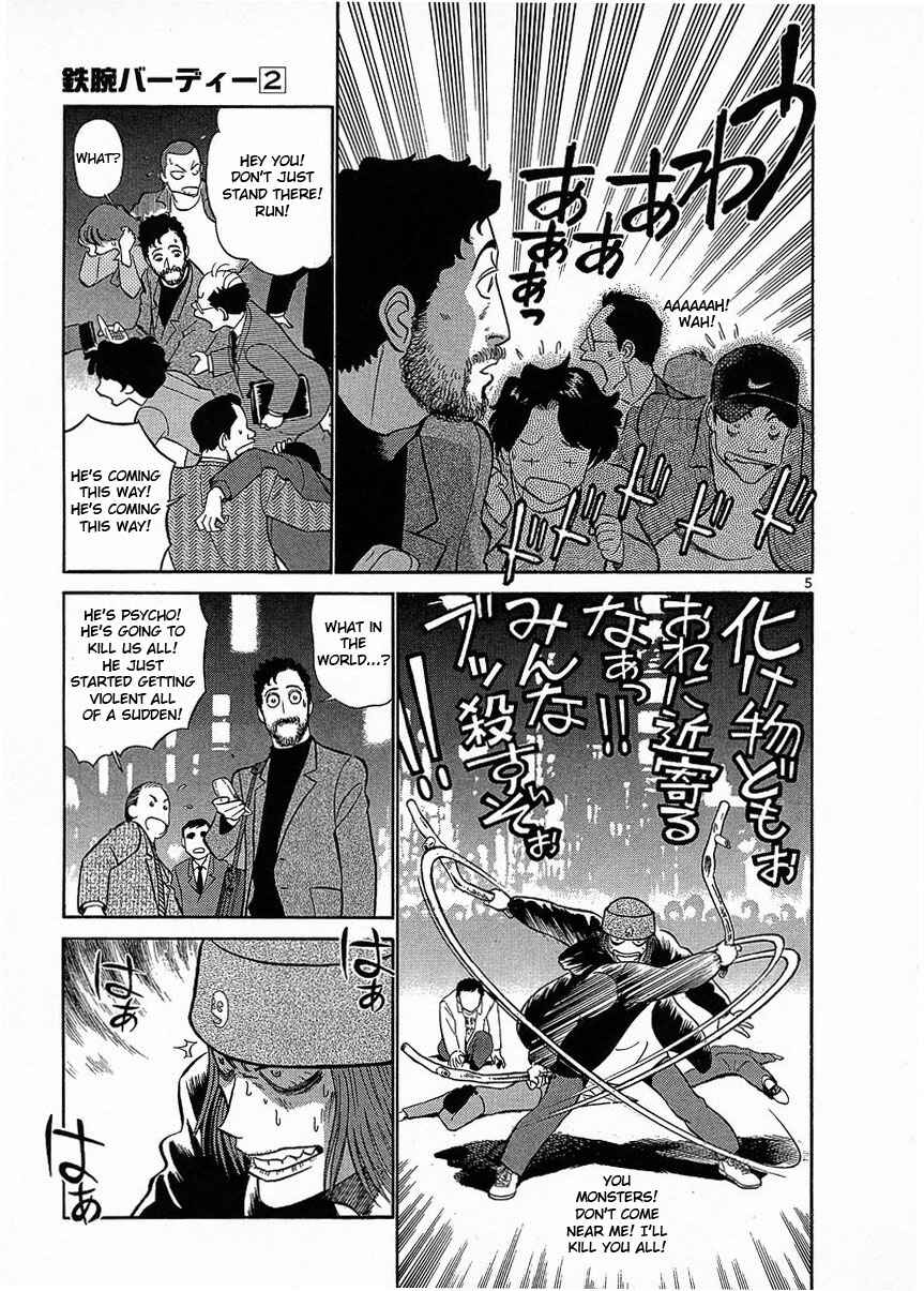 Page 5 Chapter 20 Birdy the Mighty (II)