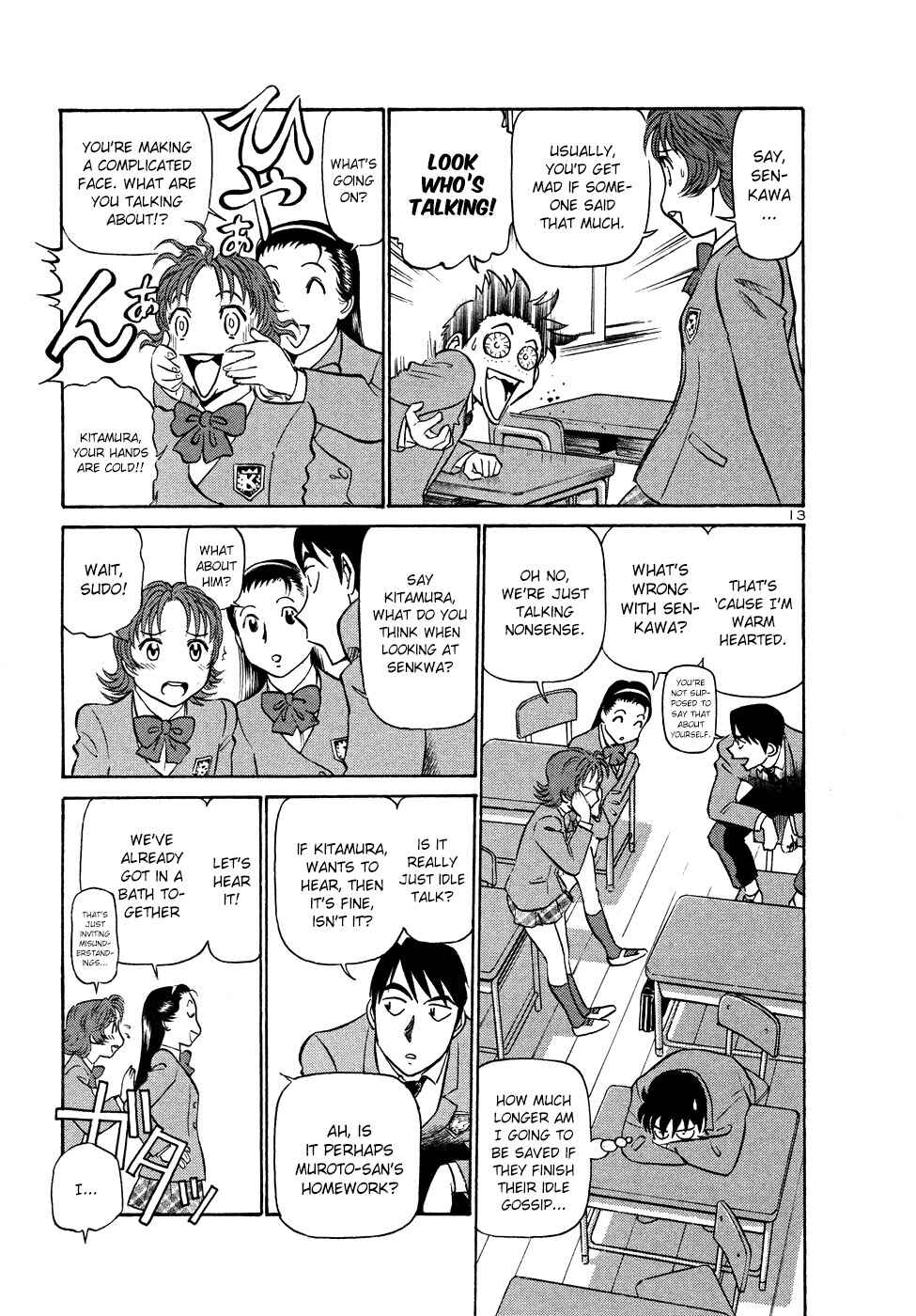 Page 13 Chapter 203 Birdy the Mighty (II)