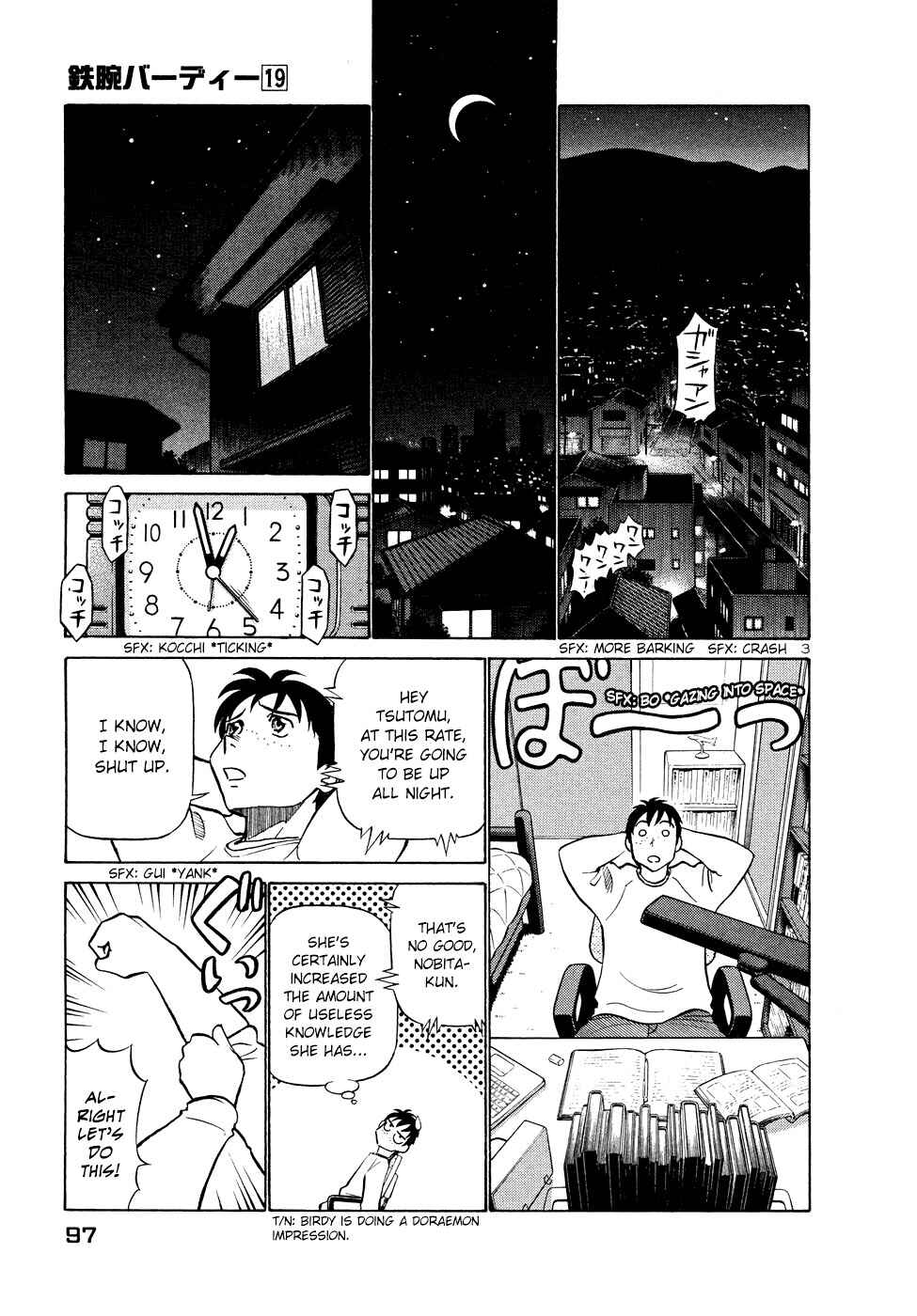 Page 3 Chapter 203 Birdy the Mighty (II)