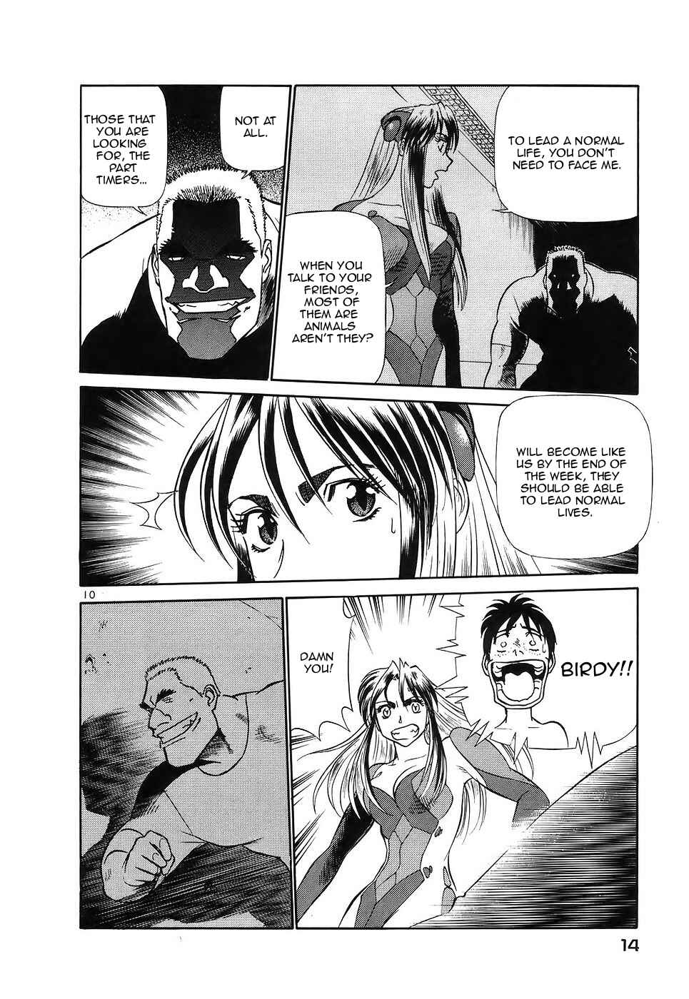 Page 15 Chapter 110 Birdy the Mighty (II)