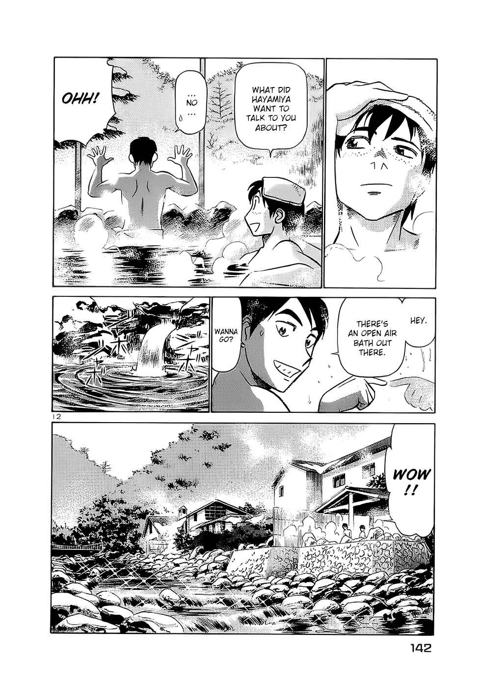 Page 12 Chapter 172 Birdy the Mighty (II)