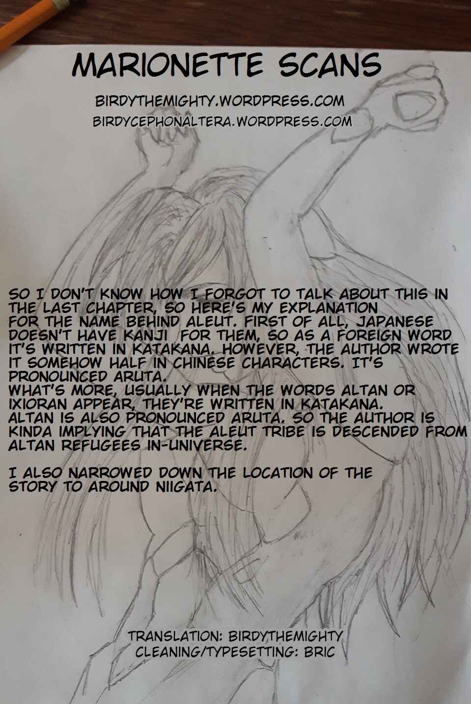 Page 19 Chapter 172 Birdy the Mighty (II)