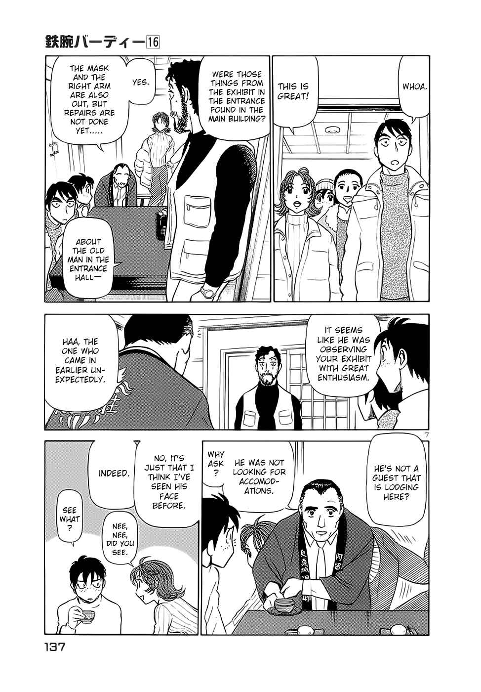 Page 7 Chapter 172 Birdy the Mighty (II)