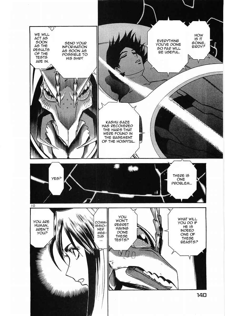 Page 10 Chapter 73 Birdy the Mighty (II)