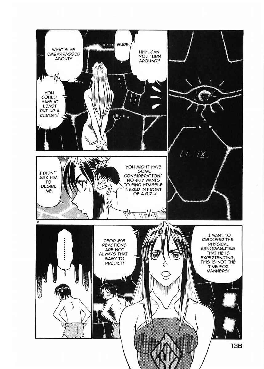 Page 6 Chapter 73 Birdy the Mighty (II)
