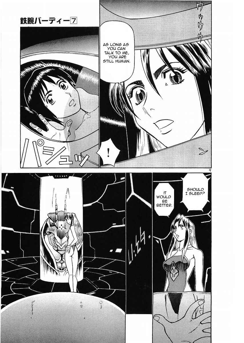 Page 9 Chapter 73 Birdy the Mighty (II)