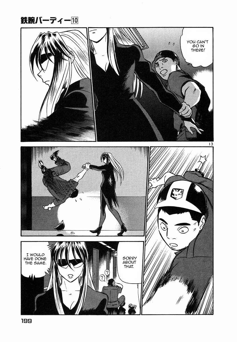 Page 13 Chapter 109 Birdy the Mighty (II)