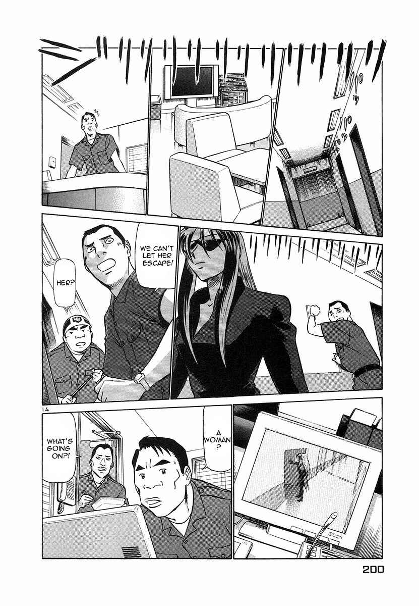 Page 14 Chapter 109 Birdy the Mighty (II)