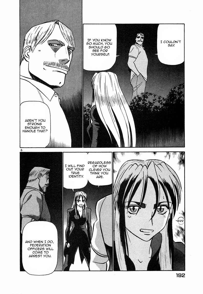 Page 6 Chapter 109 Birdy the Mighty (II)