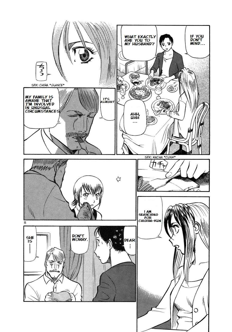 Page 8 Chapter 157 Birdy the Mighty (II)
