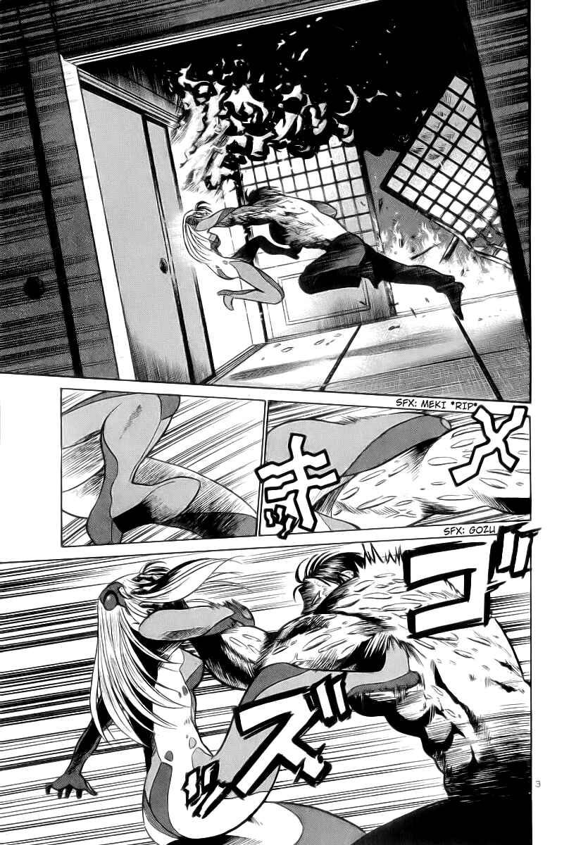 Page 3 Chapter 168 Birdy the Mighty (II)