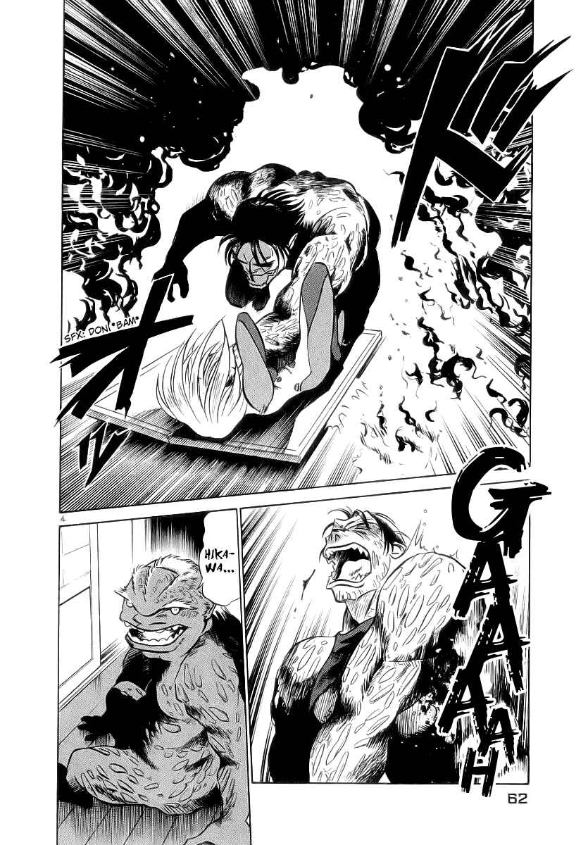 Page 4 Chapter 168 Birdy the Mighty (II)