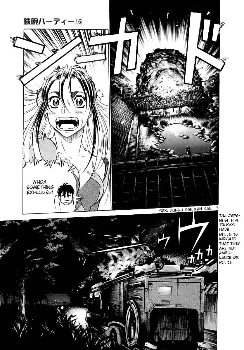 Page 9 Chapter 168 Birdy the Mighty (II)