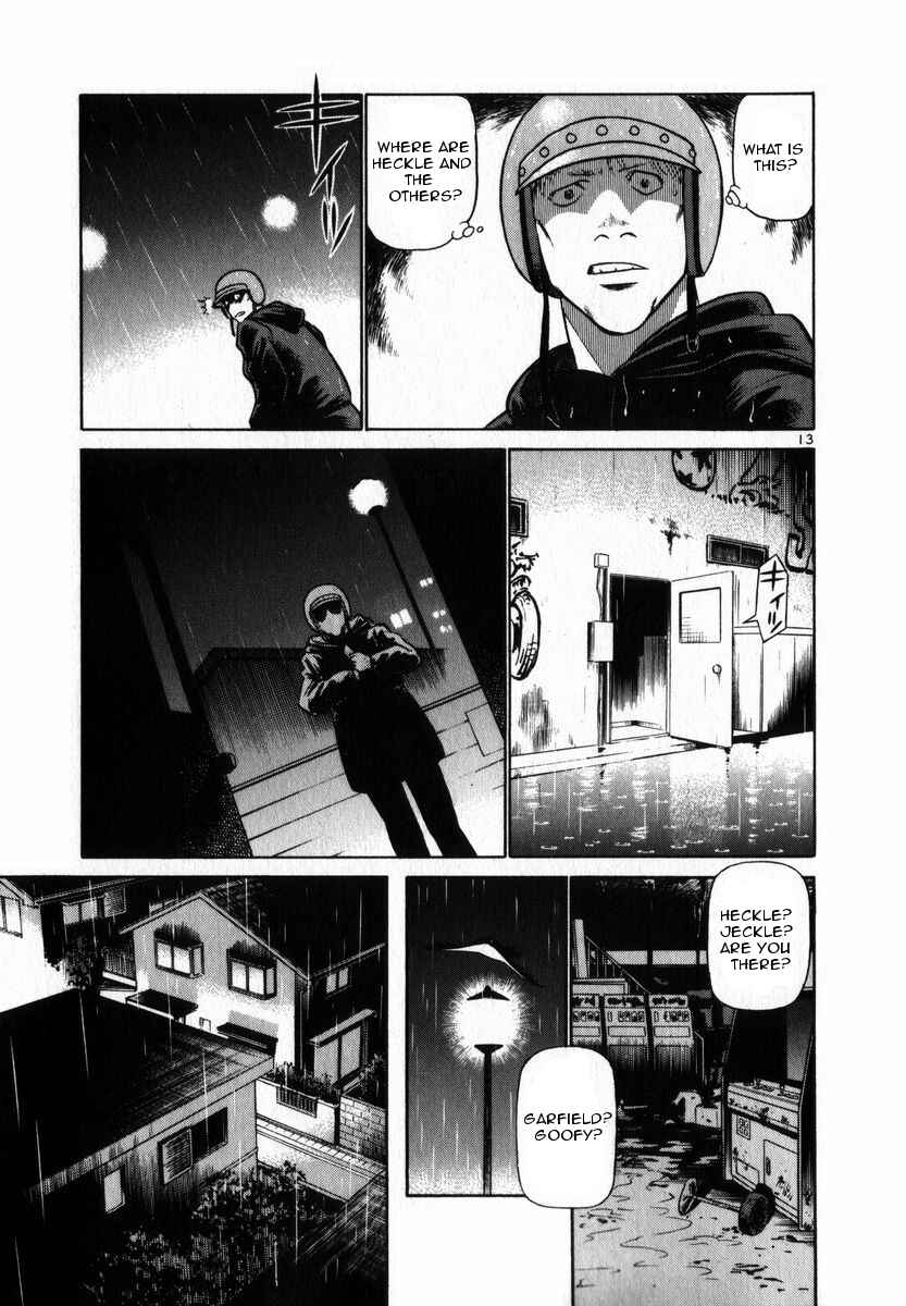 Page 13 Chapter 47 Birdy the Mighty (II)