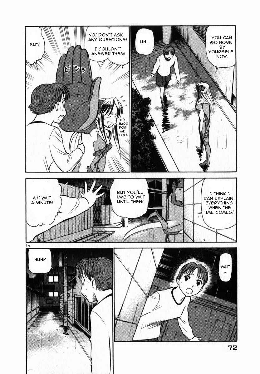 Page 14 Chapter 47 Birdy the Mighty (II)