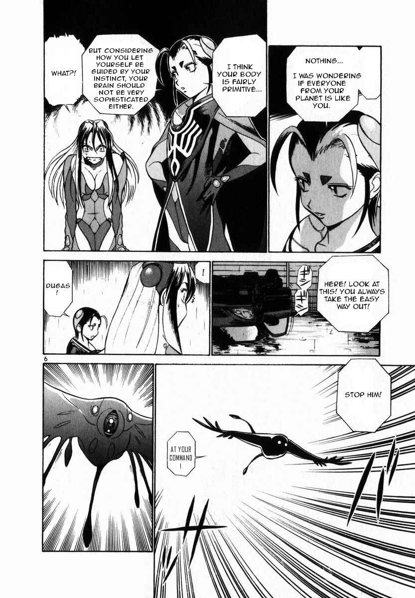 Page 6 Chapter 47 Birdy the Mighty (II)