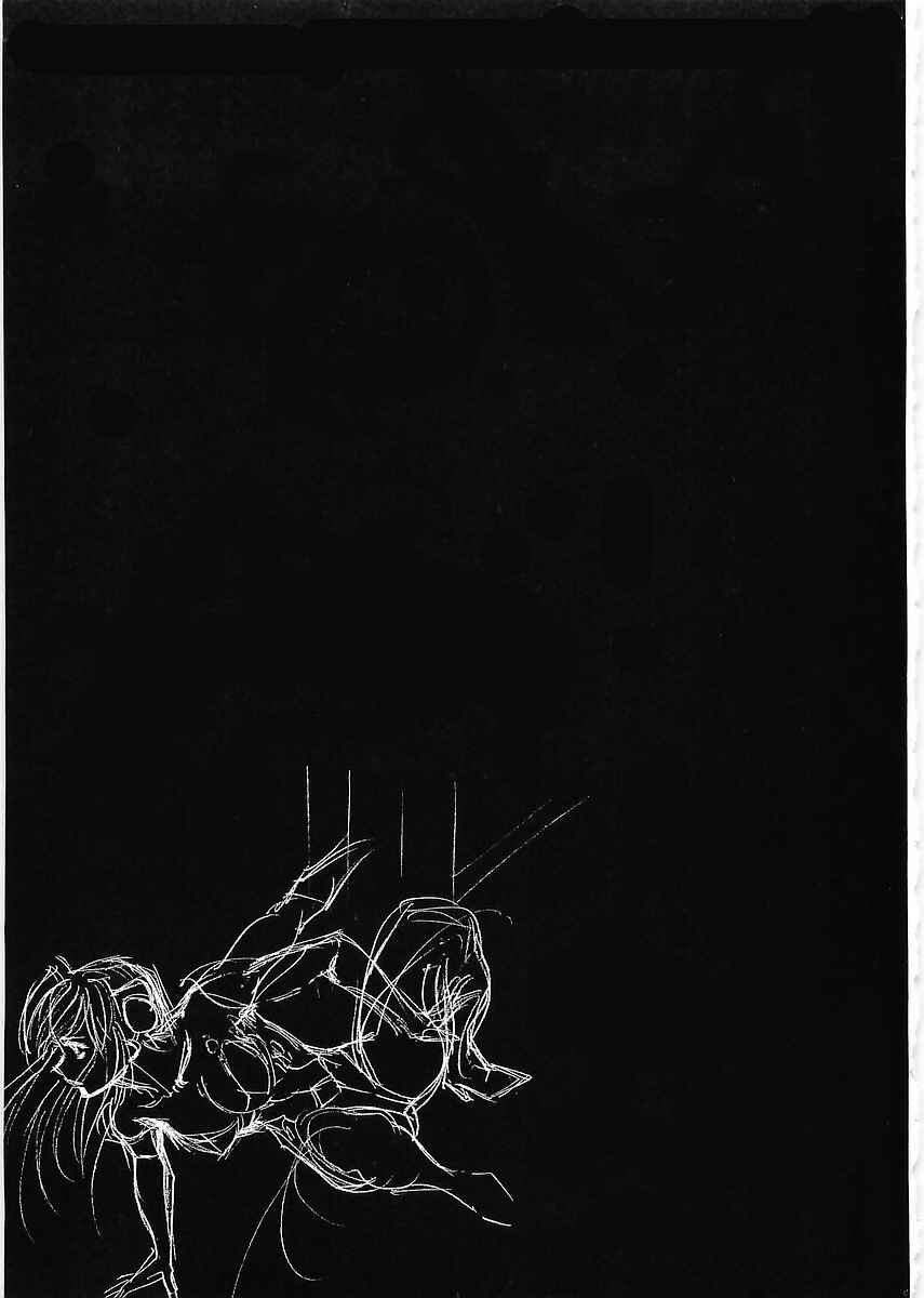 Page 19 Chapter 67 Birdy the Mighty (II)