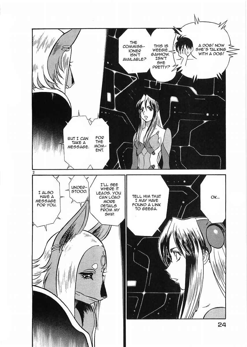 Page 2 Chapter 67 Birdy the Mighty (II)