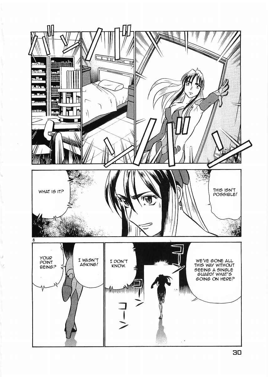 Page 8 Chapter 67 Birdy the Mighty (II)
