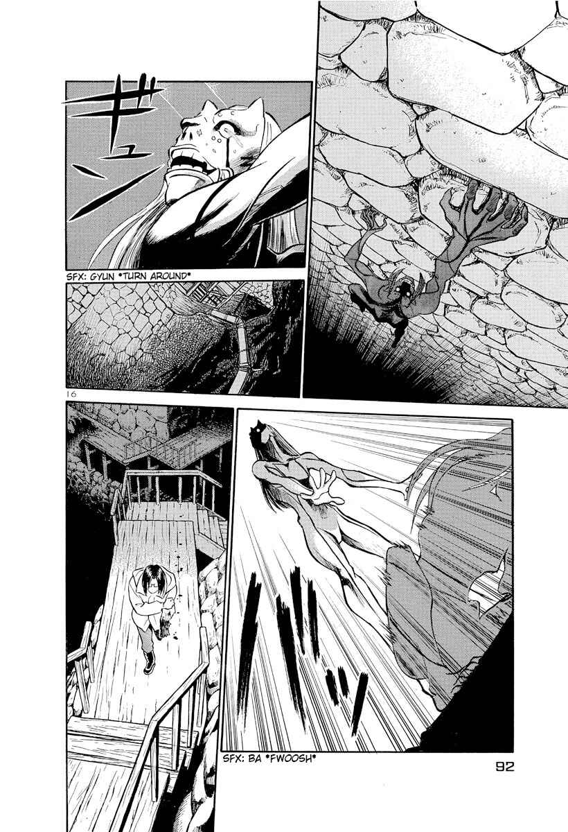 Page 15 Chapter 180 Birdy the Mighty (II)
