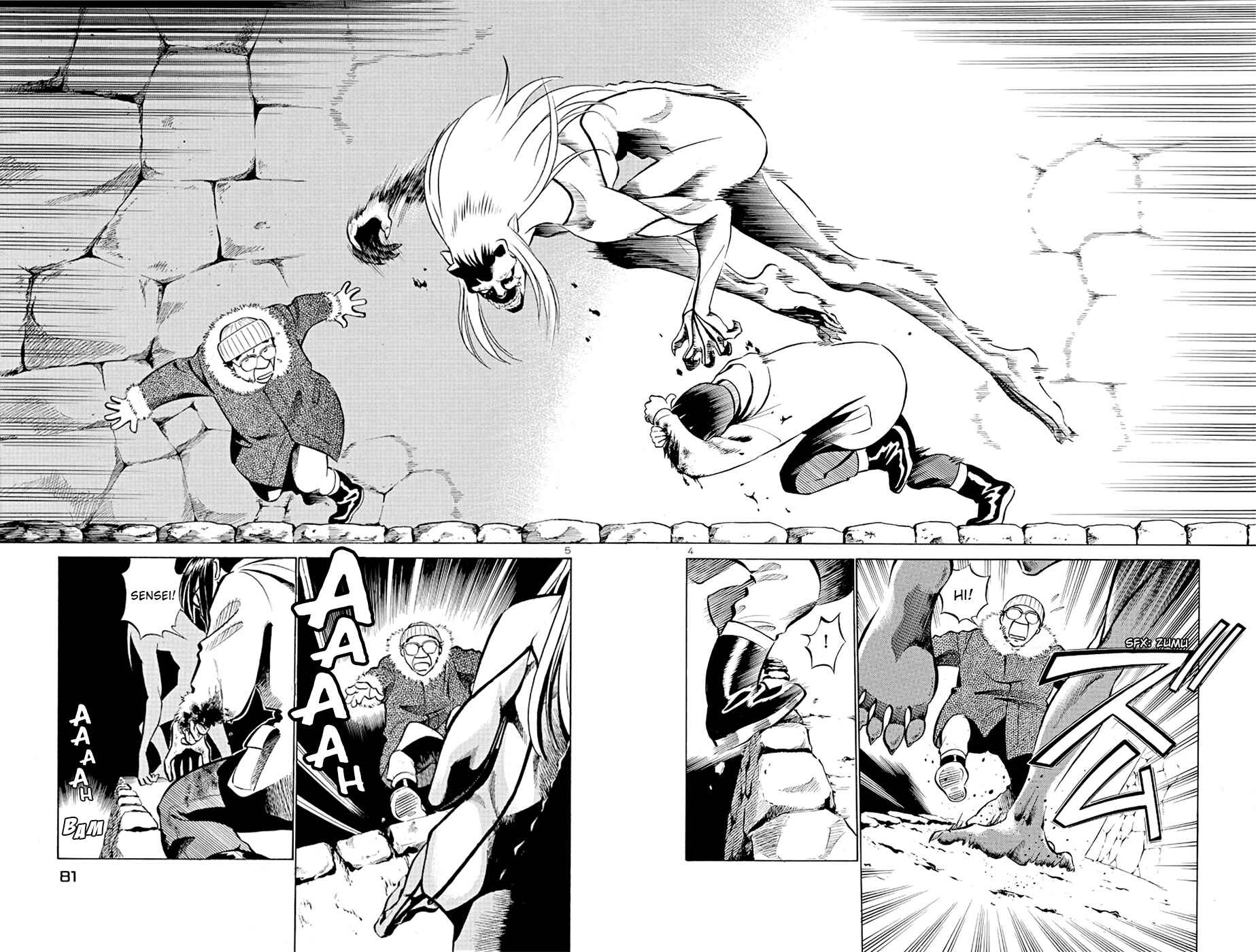 Page 4 Chapter 180 Birdy the Mighty (II)