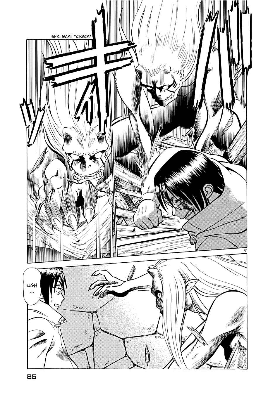 Page 8 Chapter 180 Birdy the Mighty (II)
