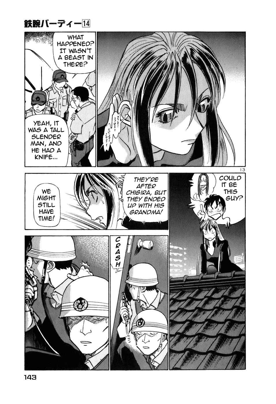Page 13 Chapter 150 Birdy the Mighty (II)