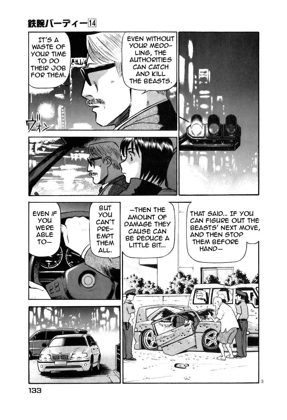 Page 3 Chapter 150 Birdy the Mighty (II)