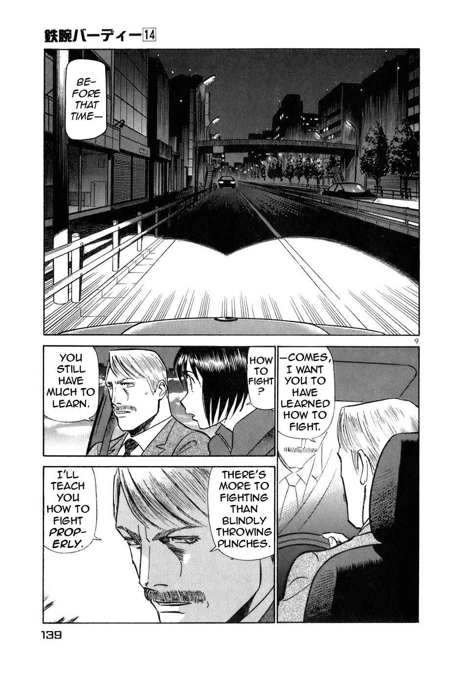 Page 9 Chapter 150 Birdy the Mighty (II)