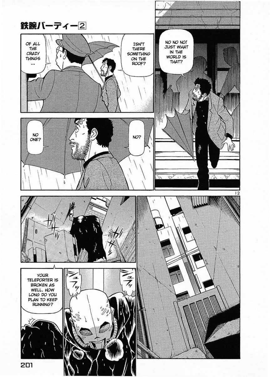 Page 12 Chapter 21 Birdy the Mighty (II)