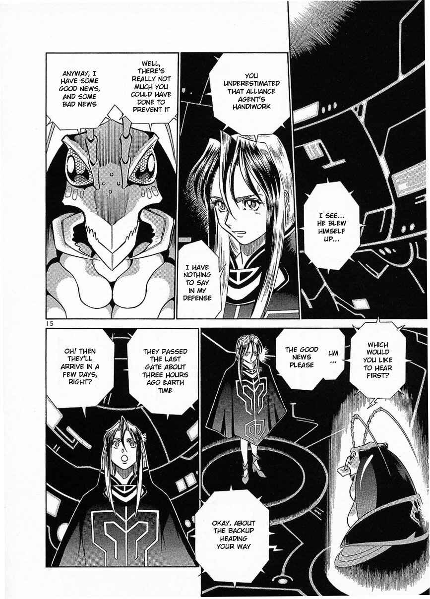 Page 15 Chapter 21 Birdy the Mighty (II)