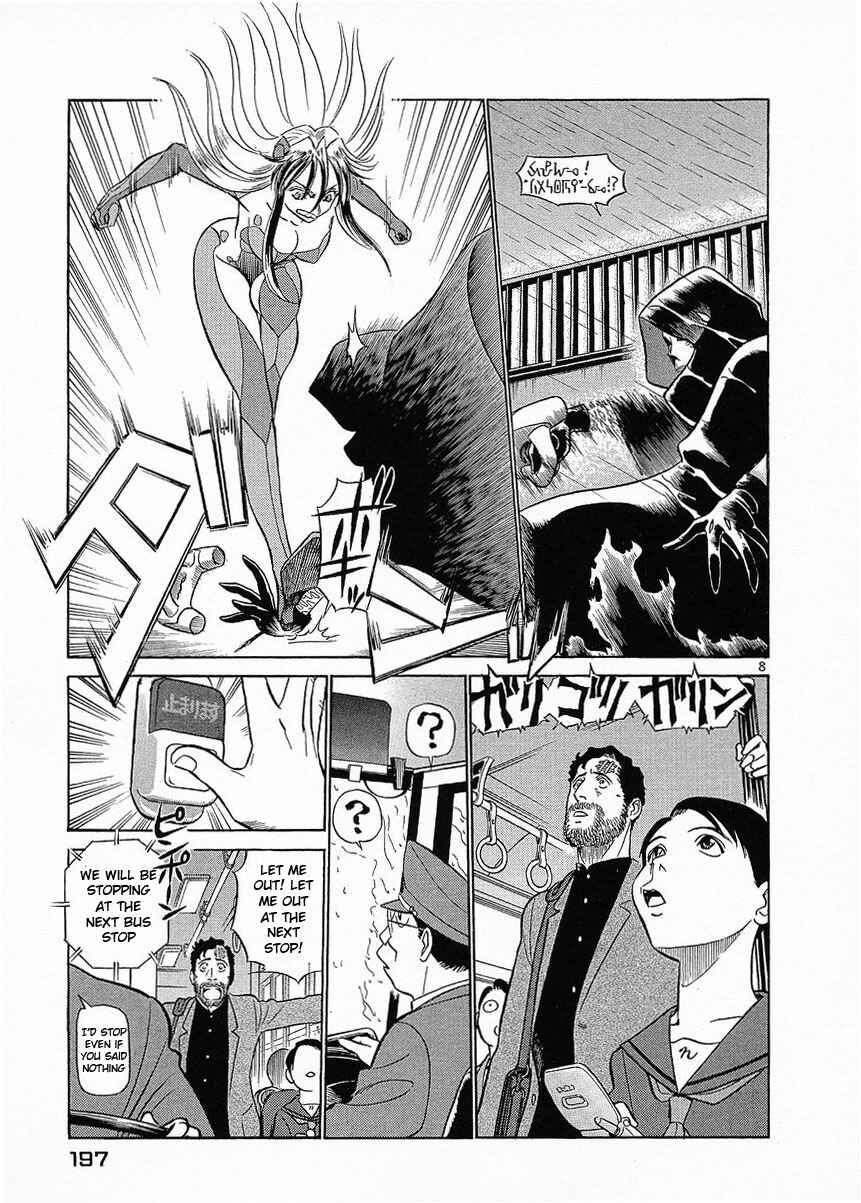 Page 8 Chapter 21 Birdy the Mighty (II)