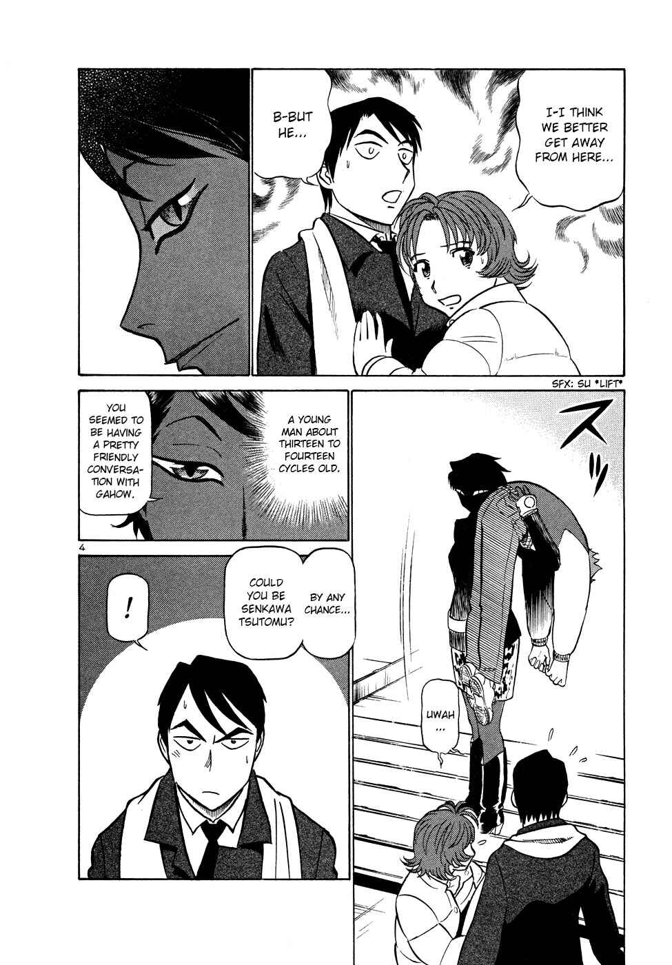Page 4 Chapter 206 Birdy the Mighty (II)