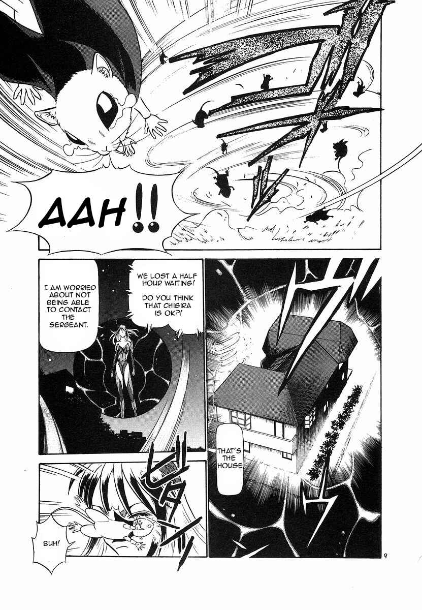 Page 9 Chapter 103 Birdy the Mighty (II)