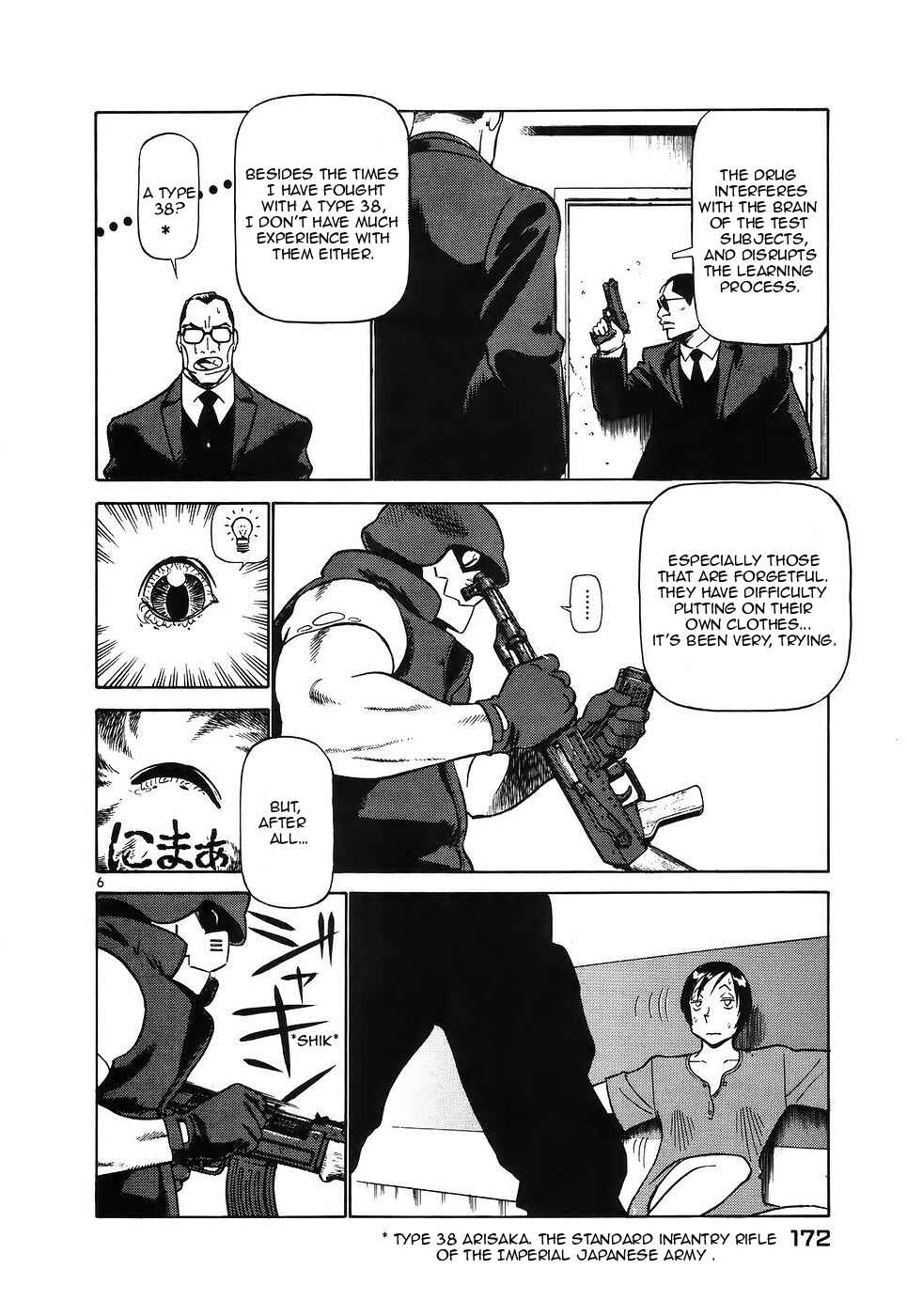 Page 6 Chapter 119 Birdy the Mighty (II)