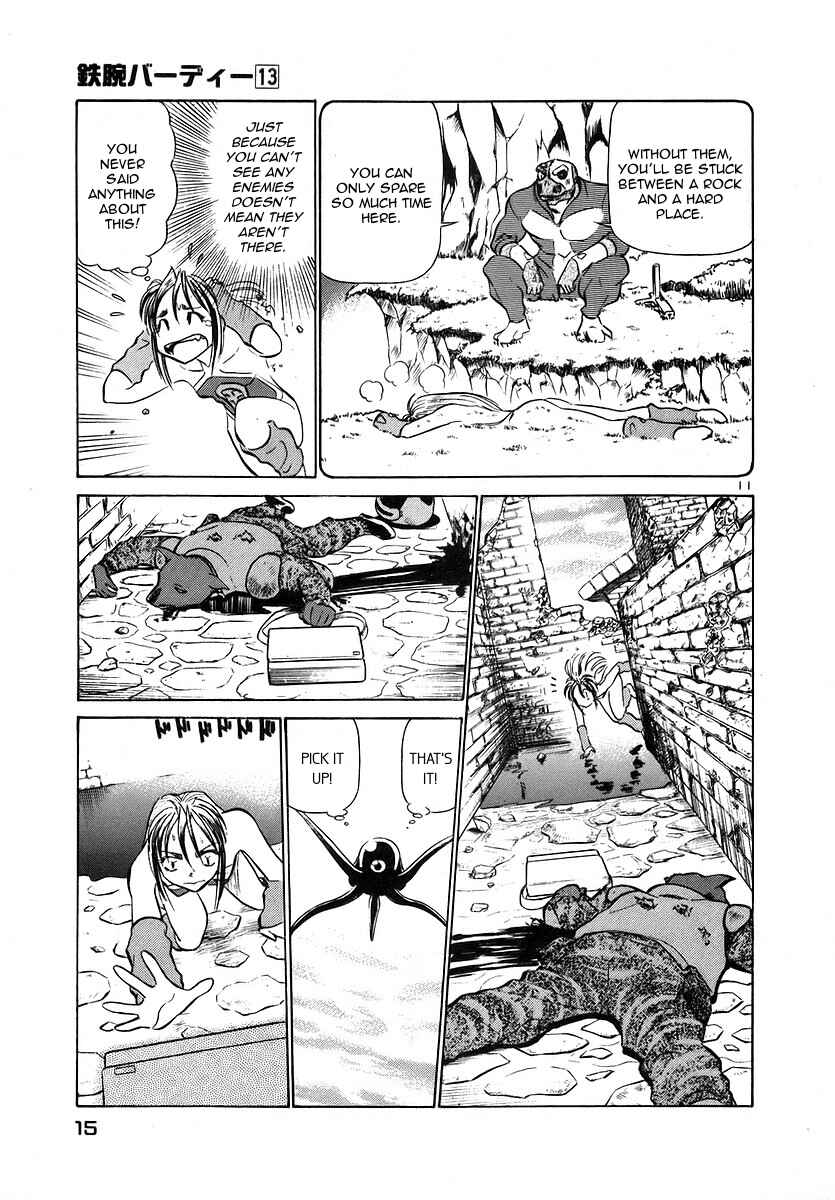 Page 16 Chapter 132 Birdy the Mighty (II)