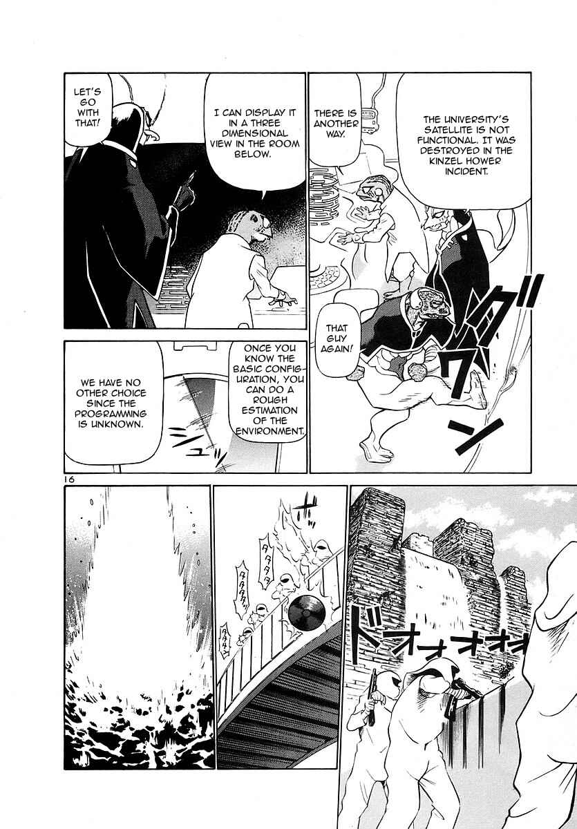 Page 21 Chapter 132 Birdy the Mighty (II)