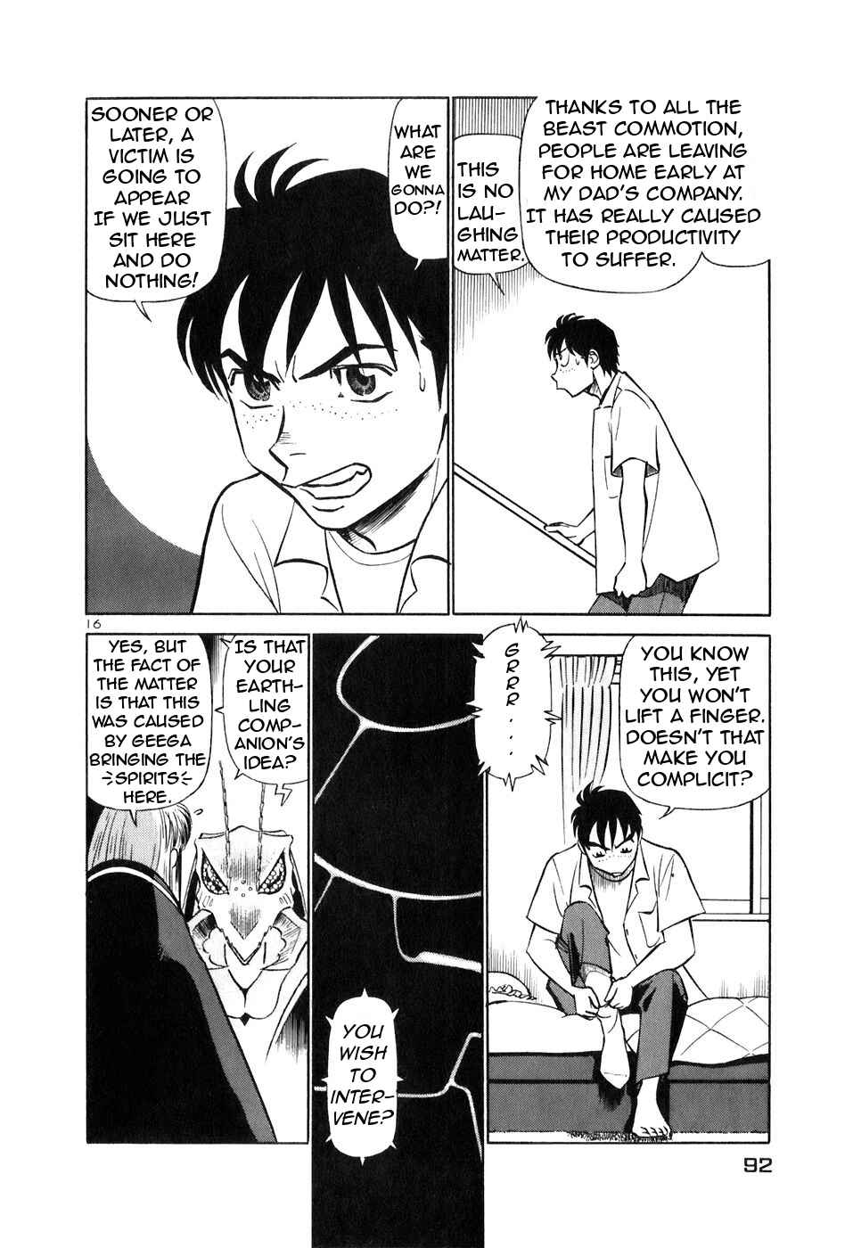 Page 15 Chapter 147 Birdy the Mighty (II)